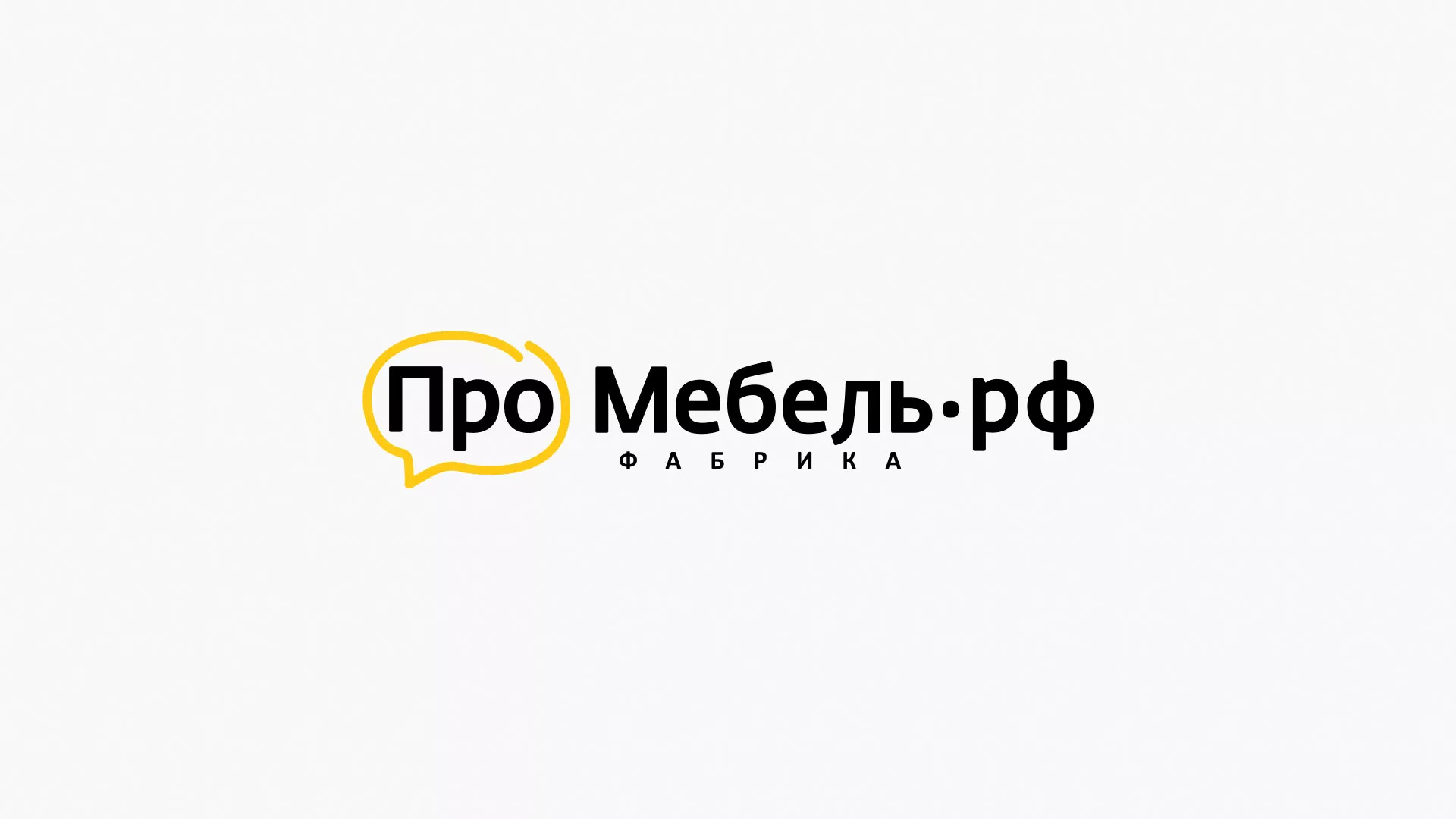 Разработка сайта для производства мебели «Про мебель» в Малоархангельске